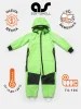 11065-22 Комбинезон НАЙРО  (110)