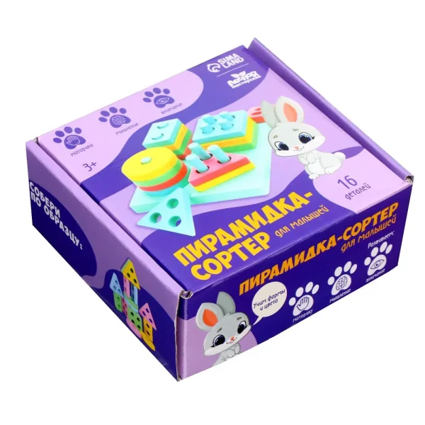Лесная мастерская Пирамидка-сортер / разноцветная