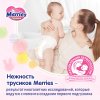 Merries Подгузники-трусики M (6-11 кг), 33 штуки