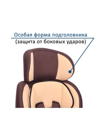 Zlatek Детское автокресло Fregat, 9-36 кг / цвет коричневый