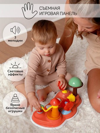 Ходунки Amarobaby,Running Baby (серый)
