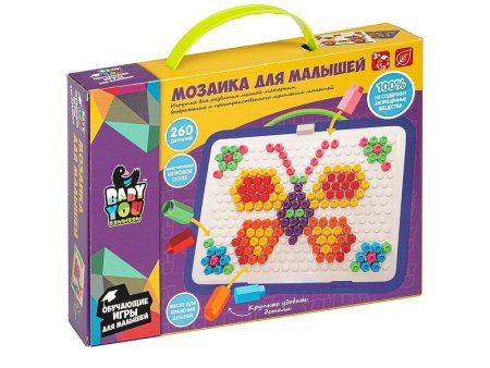  Мозаика для малышей, 260 деталей, панель с чемоданом Baby You Bondibon, BOX