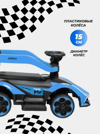 *(н/м)Толокар K256 (Синий)