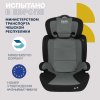Nuovita Автокресло Maczione N23-1 / цвет Grigio/Серый