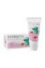 Зубная паста 3-7 лет Strawberry & cherry 50гр STOMATOL
