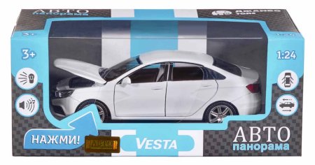 Автопанорама Металлическая лицензионная машинка Lada Vesta / цвет белый