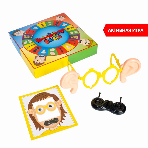 Bondibon Настольная игра Весёлые лица / разноцветная