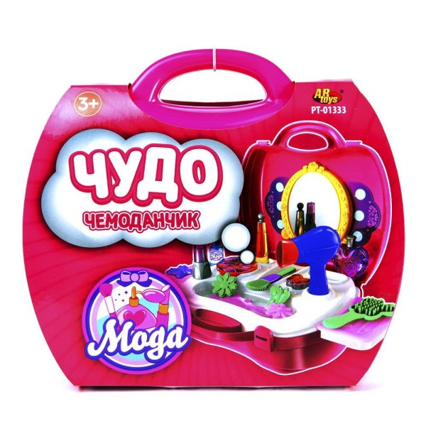 ABtoys Игровой набор «Мода» из серии "Чудо-чемоданчик"