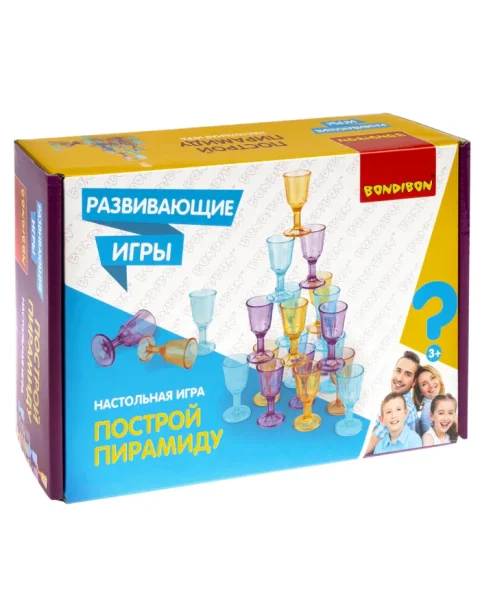 Развивающие игры Bondibon «ПОСТРОЙ ПИРАМИДУ», BOX