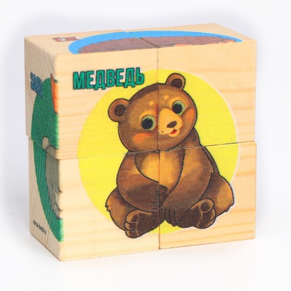 Набор кубиков "Лесные жители"