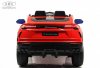 E777EE Электромобиль Lamborghini Urus  (Красный)