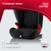 Britax Romer Детское автокресло Kidfix SL Black Series / цвет Cosmos Black Trendline