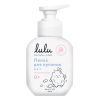 Пена LULU 250 мл