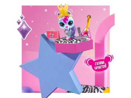 Игровой набор "Стиль", фигурка животного с аксессуарами, Лама