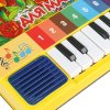 Умка Книга-пианино «Союзмультфильм. Песенки для малышей»