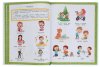 Умка Книга «500 моих первых слов»