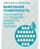 Lovular Пеленки Hot Wind впитывающие одноразовые, 60х90 см, 5 штук