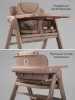Стул растущий Amarobaby, Easy Grow (Beige/бежевый)