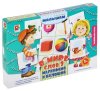 Настольная развивающая игра «Маленький и большой» из серии «В мире слов»