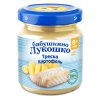 Бабушкино Лукошко Пюре Треска с Картофелем с 8 мес 100г