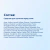 Гель Bubchen Перед сном 500 мл