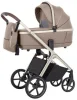 Коляска CARRELLO Vector 2в1 CRL-6550  (Walnut Beige)