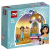 Lego Disney Принцессы Дисней Башенка Жасмин