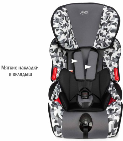 Siger Автокресло Art Космо Люкс (9-36 кг) / цвет милитари