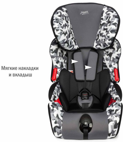 Siger Автокресло Art Космо Люкс (9-36 кг) / цвет милитари