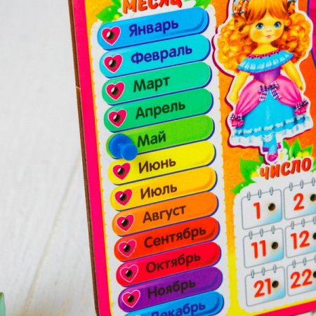 WoodLand Toys Календарь обучающий "Яркие часы", из дерева