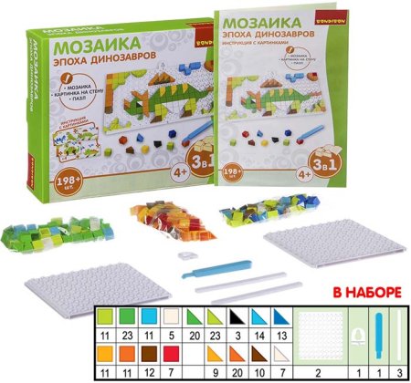 Bondibon Мозаика «Эпоха динозавров», 198 деталей