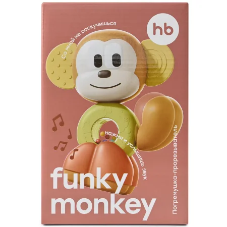 331981, Игрушка обезьянка погремушка FUNKY MONKEY «ФАНКИ МАНКИ» (multicoloured) multicoloured