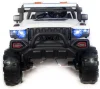 Джип Jeep Big QLS 618  (Белый)