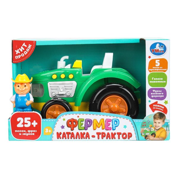 Каталка-трактор фермер. 25+ песен, стихов и звуков.Умка