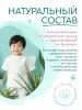Подгузники-трусики Marabu Platinum Line,XXL 15+ кг, 30 шт./кор.4 шт.