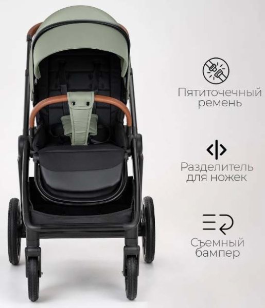 Bambini Moretti Коляска 2 в 1 Prime / цвет Olive (оливковый)