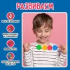 IQ-ZABIAKA Шнуровка "Развивающие пуговки" 40 шт. 