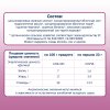 Fleur Alpine батончик овсяный / с яблоком  черникой и бананом / с 3 лет