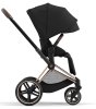 Коляска Cybex Balios S Lux BLK 3в1 (+дожд)  (Moon Black)