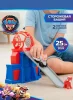 Щенячий патруль. Игровой набор Смотровая башня Кино, с акс. Paw Patrol
