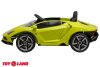 Автомобиль Lamborghini 6726R  (Зеленый)