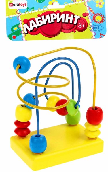 Alatoys Серпантинка "Классика" / цвет желтый