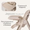Стульчик для кормления Tomix Haven (Beige/бежевый)