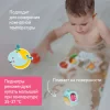 ROXY-KIDS Термометр Кит, голубо-желтый RWT-007-BY