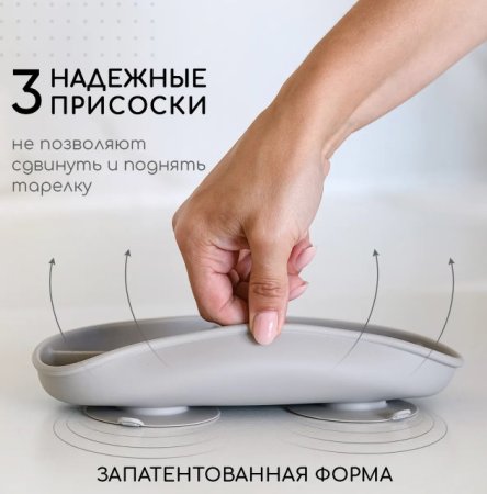 Miyoumi Силиконовый набор для кормления, 9 предметов / цвет Baby pink (розовый)