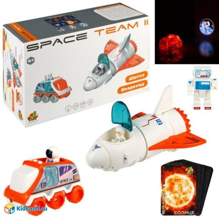 1toy Интерактивная игрушка Шаттл и вездеход Space Team II