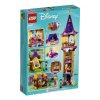 LEGO Конструктор Disney Princess "Башня Рапунцель" 369 деталей