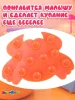 КАПИТОШКА Стикеры детские для ванны "крабик" в пакете 