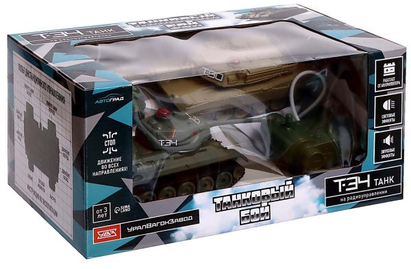 Автоград Набор "Танковый бой Т34 vs M1A2", на радиоуправлении