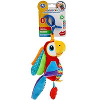УМка Текстильная игрушка-подвеска "Попугай" с прорезывателем